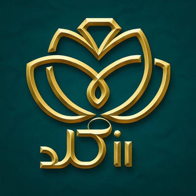 فضای گالری رز گلد